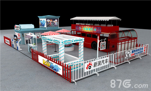 无车模也疯狂!北京车展《口袋卡丁车》激情一跑_游戏资讯-游民部落(gamecolg.com)