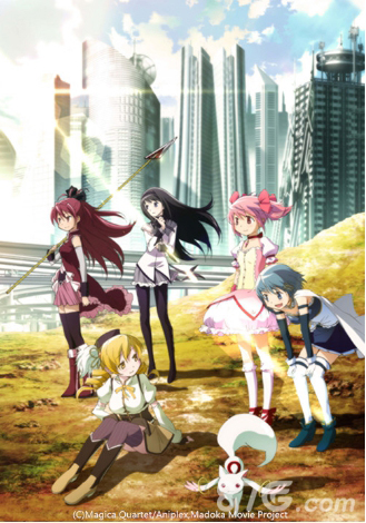 bilibili独家代理《魔法少女小圆》正版手游_游戏资讯-游民部落(gamecolg.com)