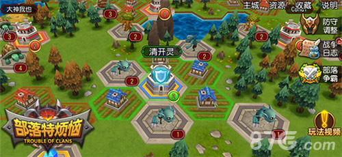 卡牌也爱策略《部落特烦恼》五大玩法揭密_游戏资讯-游民部落(gamecolg.com)