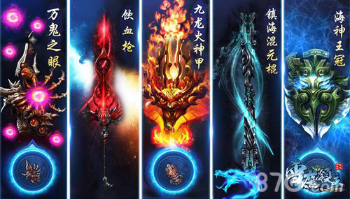 《雪鹰领主》今日渠道首测CG首曝玩家惊呼有毒_游戏资讯-游民部落(gamecolg.com)