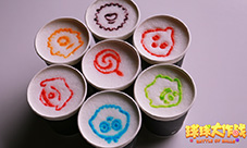 《球球大作战》牌爱心下午茶你也要来一杯吗?