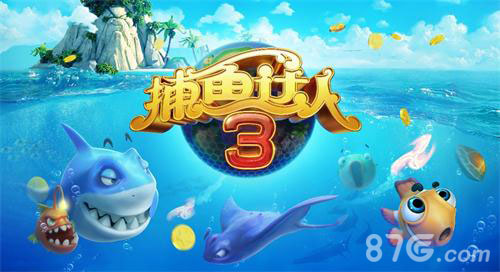 《梦想城镇》触控游戏新尝试与突破_游戏资讯-游民部落(gamecolg.com)