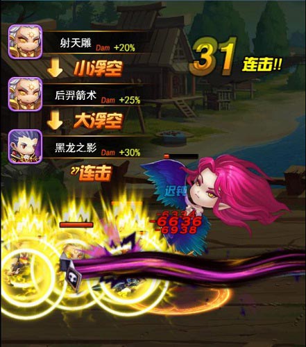 《莽荒纪之无尽疆域》进阶高玩高端阵容一览_游戏资讯-游民部落(gamecolg.com)