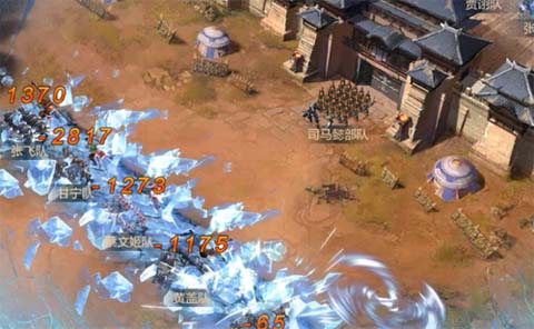 边锋发布年度策略大作《权倾三国》IOS首发时间曝光_游戏资讯-游民部落(gamecolg.com)