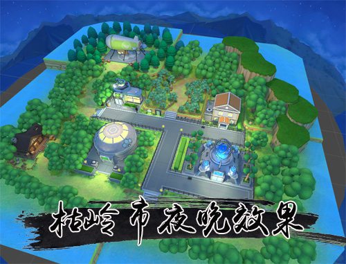 《贝克梦大冒险》手游全新考场大起底_游戏资讯-游民部落(gamecolg.com)