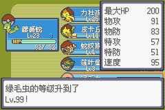 关于口袋的若干记忆《贝克梦大冒险》为您解析_游戏资讯-游民部落(gamecolg.com)