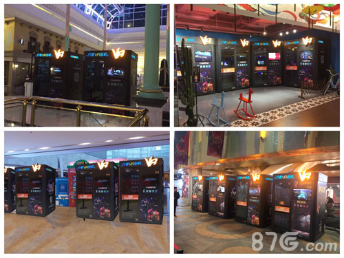 点趣互娱解锁新零售行者VR街机打造全球新娱乐入口_游戏资讯-游民部落(gamecolg.com)