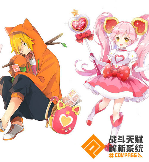 《战斗天赋解析系统》钦定官方CP_游戏资讯-游民部落(gamecolg.com)