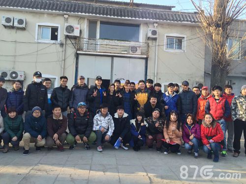 《仙剑客栈》网剧正式开拍二十年后的圆满聚首_游戏资讯-游民部落(gamecolg.com)