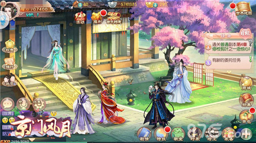 京门筑梦《京门风月》首测玩家体验曝光_游戏资讯-游民部落(gamecolg.com)