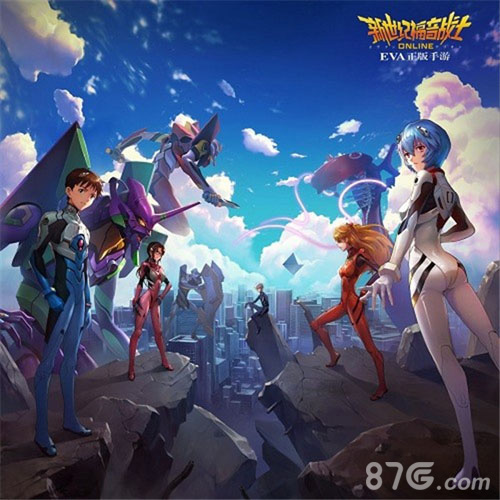 《新世纪福音战士OL》羁绊新玩法情感共鸣超燃出击_游戏资讯-游民部落(gamecolg.com)