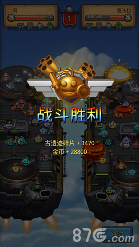 《不思议迷宫》全球同服畅独特roguelike玩法_游戏资讯-游民部落(gamecolg.com)