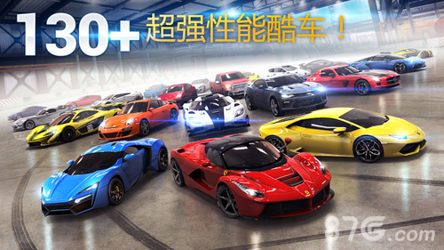 宾利将车标改熊猫遇上交警后懵圈了_游戏资讯-游民部落(gamecolg.com)