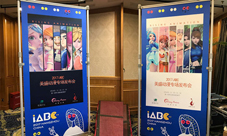 2017中国国际动漫节美盛专场IP发布会召开