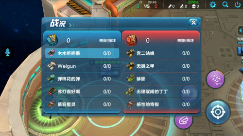 如何玩转《萌坦大作战》复杂地形强势突击_游戏资讯-游民部落(gamecolg.com)