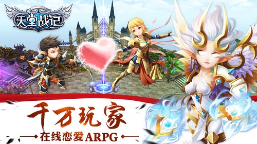 《天堂战记》即将开测莫要错过台湾声优的娇喘_游戏资讯-游民部落(gamecolg.com)