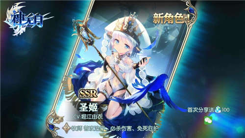《神无月》首测反响热烈御姐萝莉小姐姐_游戏资讯-游民部落(gamecolg.com)