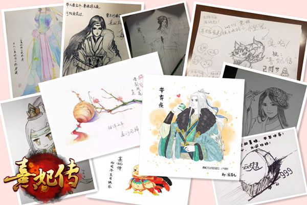 感谢有你万千玩家齐贺《熹妃传》两周年_游戏资讯-游民部落(gamecolg.com)