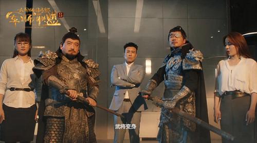 和小苍MM一起穿越《军师联盟》邀你化身三国名将_游戏资讯-游民部落(gamecolg.com)