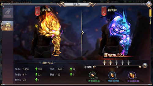 解密《昆仑墟》独创麒麟臂玩法_游戏资讯-游民部落(gamecolg.com)
