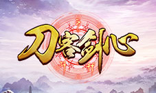 《刀客剑心》撼世开启神力觉醒演绎新武