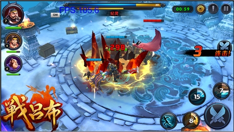 3V3推塔超神《战吕布》机智主公运筹帷幄_游戏资讯-游民部落(gamecolg.com)