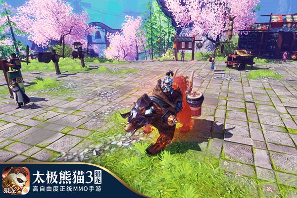 《太极熊猫3:猎龙》全新坐骑时装系统曝光_游戏资讯-游民部落(gamecolg.com)