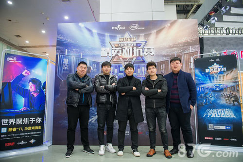 CSGO城市精英对抗赛华中区域赛圆满落幕_游戏资讯-游民部落(gamecolg.com)