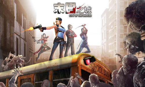 迷雾重重欢迎来到《末日之城》_游戏资讯-游民部落(gamecolg.com)