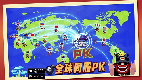 《野蛮人大作战》获GooglePlay全球推荐_游戏资讯-游民部落(gamecolg.com)