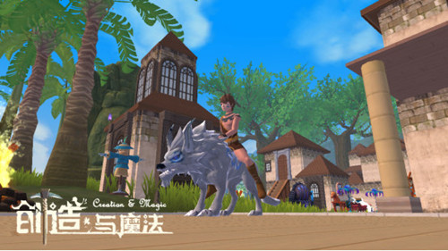 预约福利走起《创造与魔法》即将全平台上线_游戏资讯-游民部落(gamecolg.com)