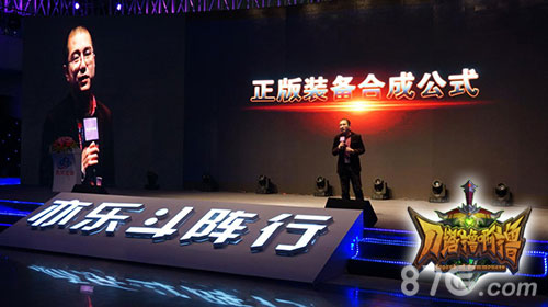 《刀塔撸啊撸》三线MOBA手游登场轻松超神你也行_游戏资讯-游民部落(gamecolg.com)