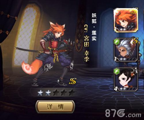 《永恒战记》不删档测试即将开启时空大门开启_游戏资讯-游民部落(gamecolg.com)