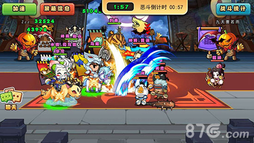 你们是猴子请来的救兵吗口水三国新资料片即将上线_游戏资讯-游民部落(gamecolg.com)