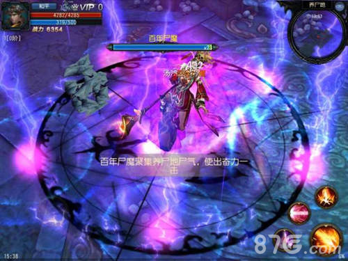 经典回归重拾情怀《鬼吹灯3D》周边礼品大揭露_游戏资讯-游民部落(gamecolg.com)