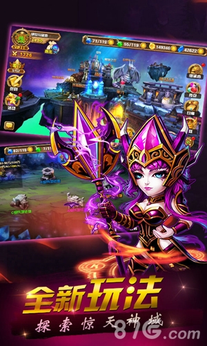 3D动作手游《神战：权力之眼》今日登陆Windows商城_游戏资讯-游民部落(gamecolg.com)