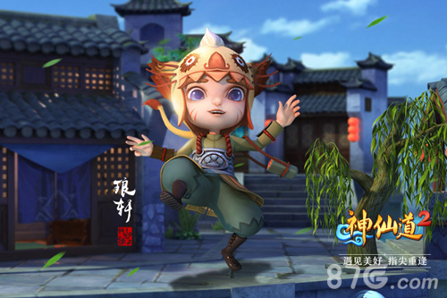 弹无虚发神射手《神仙道2》手游琅轩形象曝光_游戏资讯-游民部落(gamecolg.com)
