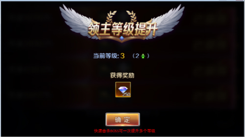 《幻城》越战越有奖手游推出BOSS车轮战_游戏资讯-游民部落(gamecolg.com)