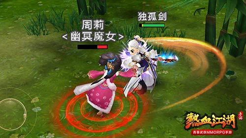 《热血江湖》手游刀客职业曝光狂刀一出谁与争锋_游戏资讯-游民部落(gamecolg.com)