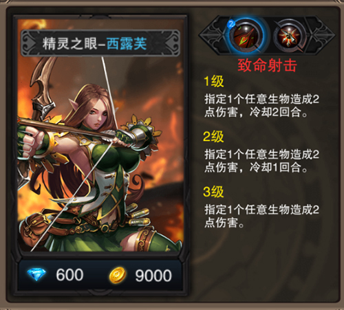 魔幻创新TCG《万灵召唤》特色前瞻_游戏资讯-游民部落(gamecolg.com)
