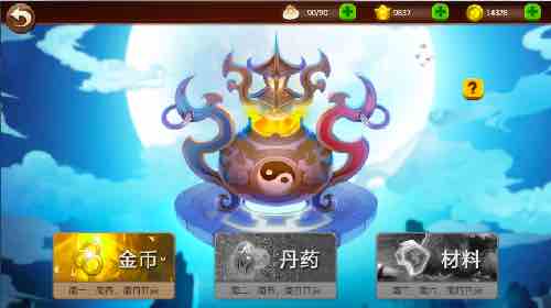 妖怪哪里逃《这很西游》乾坤捉妖玩法_游戏资讯-游民部落(gamecolg.com)