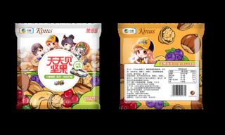 QQ飞车手游中粮Kinus坚果首发_游戏资讯-游民部落(gamecolg.com)