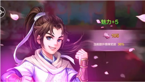 侠客风云传online先锋测试即将开启_游戏资讯-游民部落(gamecolg.com)