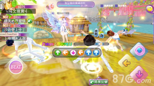 《天天炫舞》新版登场浪漫舞会邀您共舞_游戏资讯-游民部落(gamecolg.com)