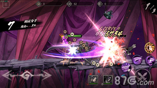 混乱序章《影之刃2》引领格斗江湖新篇章-游民部落(gamecolg.com)