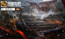 《遮天3D》首测进行时四大职业角色曝光