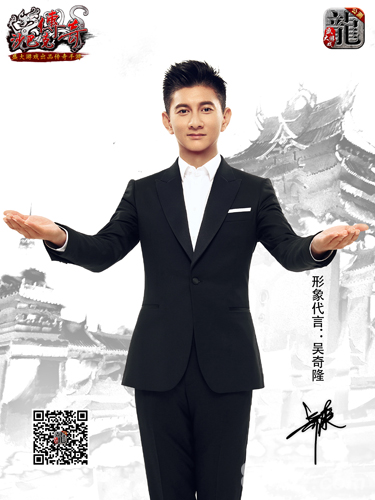魔魂开门《沙巴克传奇》龙卫宝藏全新玩法_游戏资讯-游民部落(gamecolg.com)