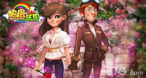 众望所归《浪漫庄园》入围GooglePlay本周精选_游戏资讯-游民部落(gamecolg.com)