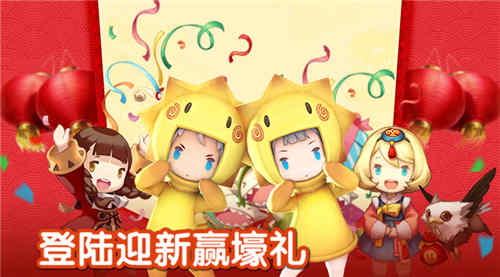《超级地城之光》超燃重生2017开年新版今日开启_游戏资讯-游民部落(gamecolg.com)
