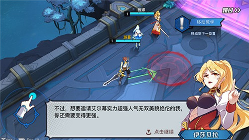 《光影对决》新手补完计划加入精英测试就靠它_游戏资讯-游民部落(gamecolg.com)